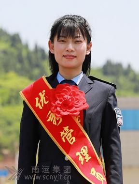 05张洲.jpg