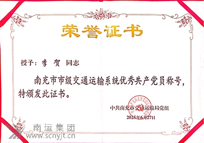 05李贺.jpg