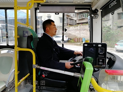 05廖军.jpg