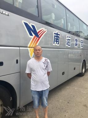 南运集团阆中鸿远运业有限公司川R65101号驾驶员陈维.jpg