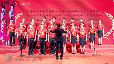 09鸿运实业.jpg