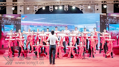 08阆中分公司.jpg