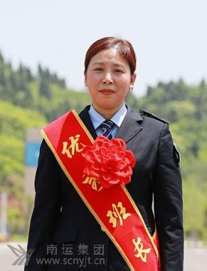 02郑秋云.jpg