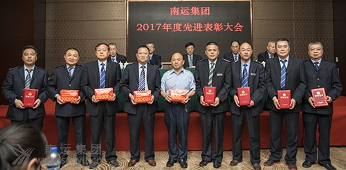 安全单位合影01.jpg