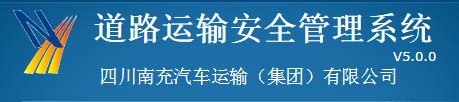 : ·䰲ȫϵͳ
: